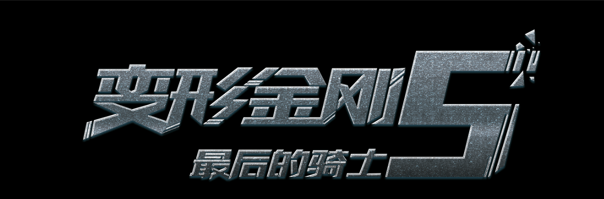 马丁大学文凭毕业证作假